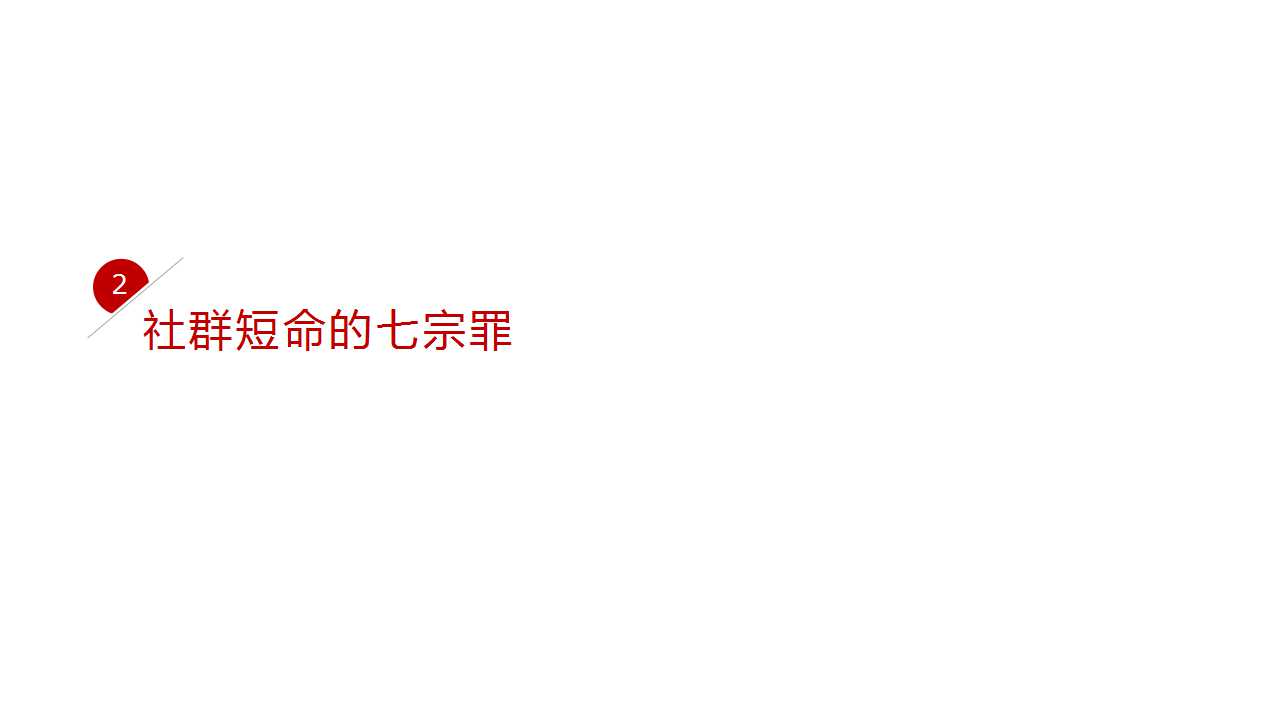 1603889944-78e7ac65195fe4c