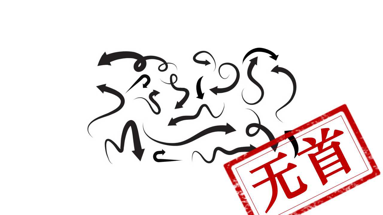 1603889944-818dc3b62eb903c