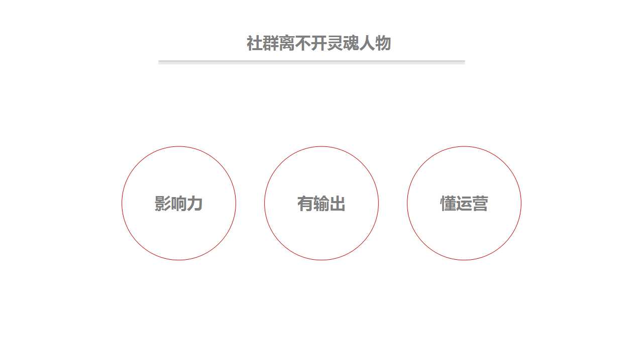 1603889956-99090ef65436745