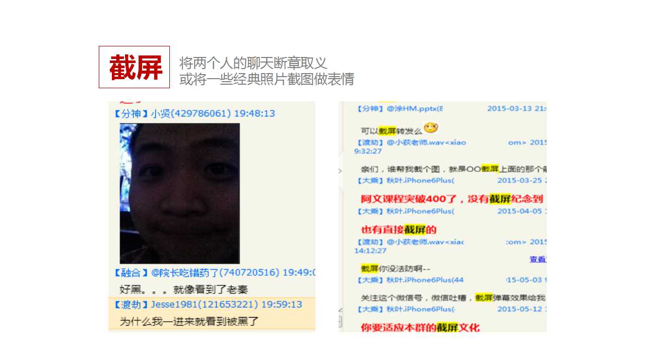1603889966-8a4dae772117bc9