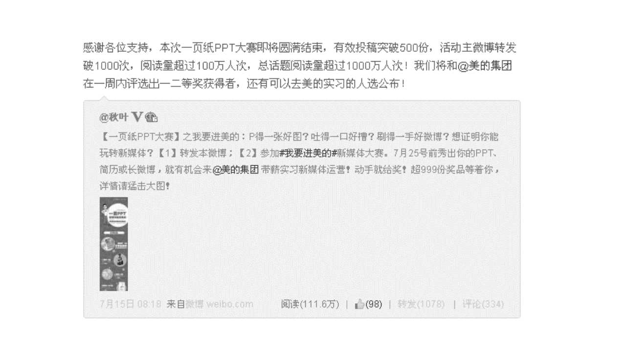 1603889981-52ec19624667459