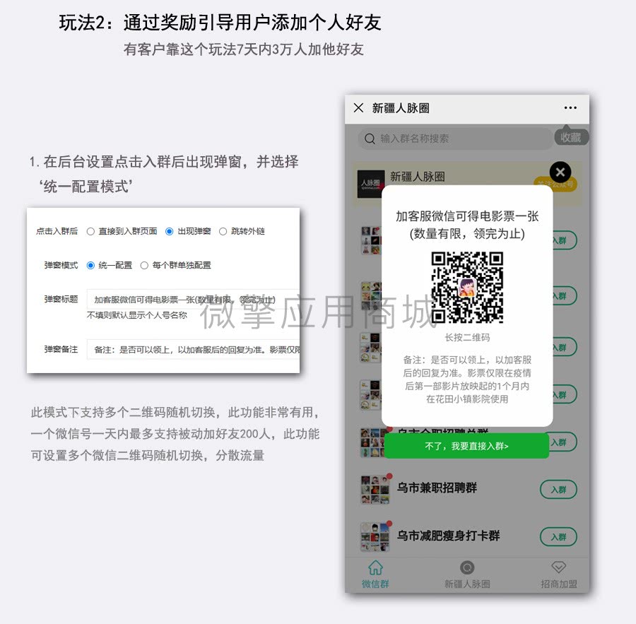 1604389149-c47cde38afe848b
