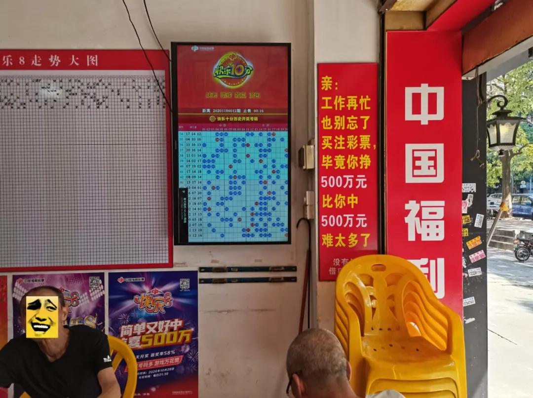 1604972908-4ffce04d92a4d6c