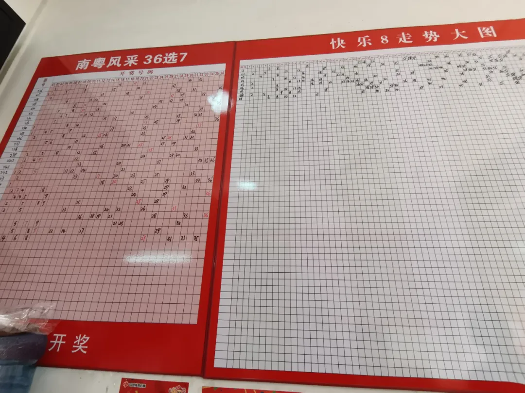 1604972910-4ffce04d92a4d6c