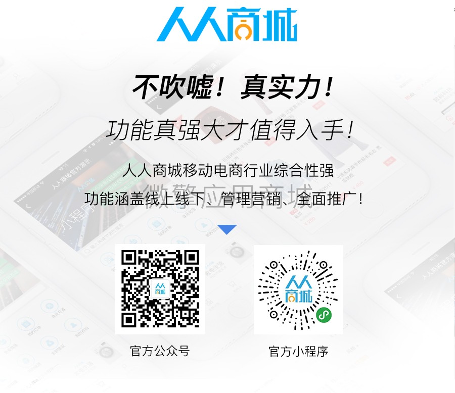 1605509504-433ce184dd961bc