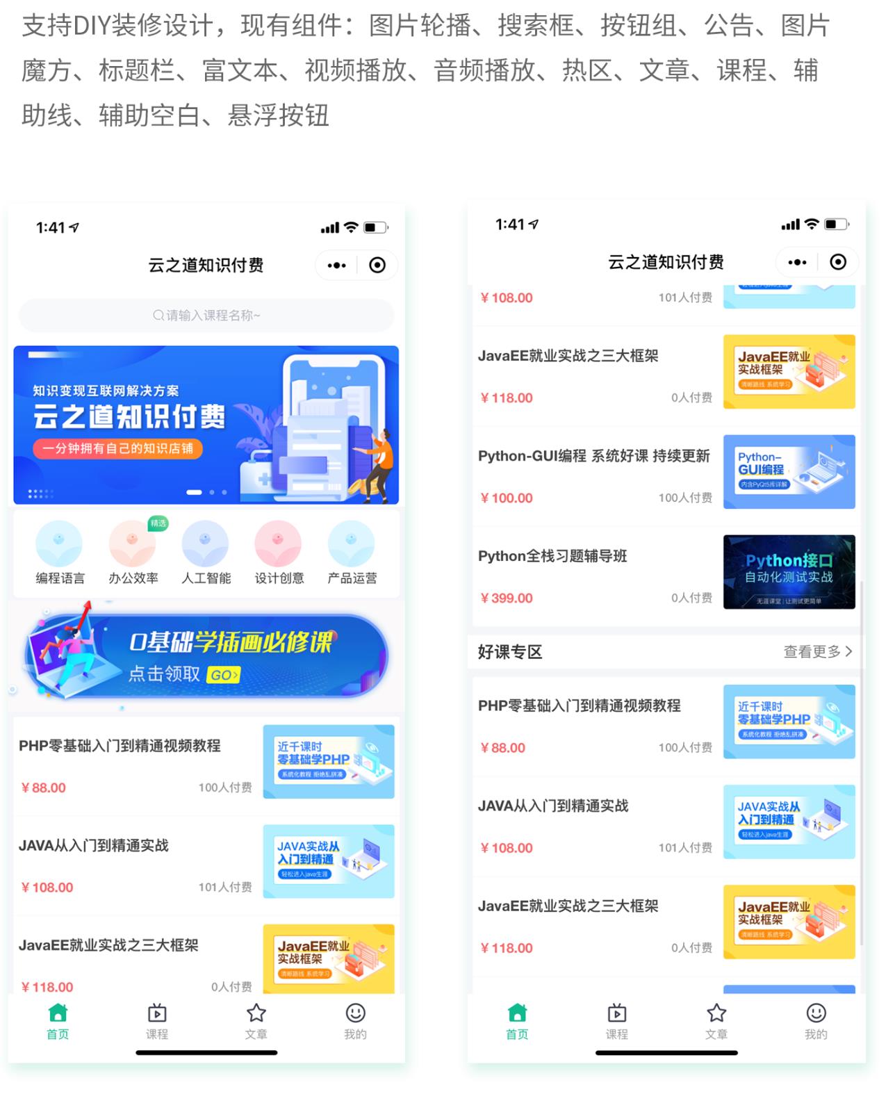 1605509752-2be38d1744ac582