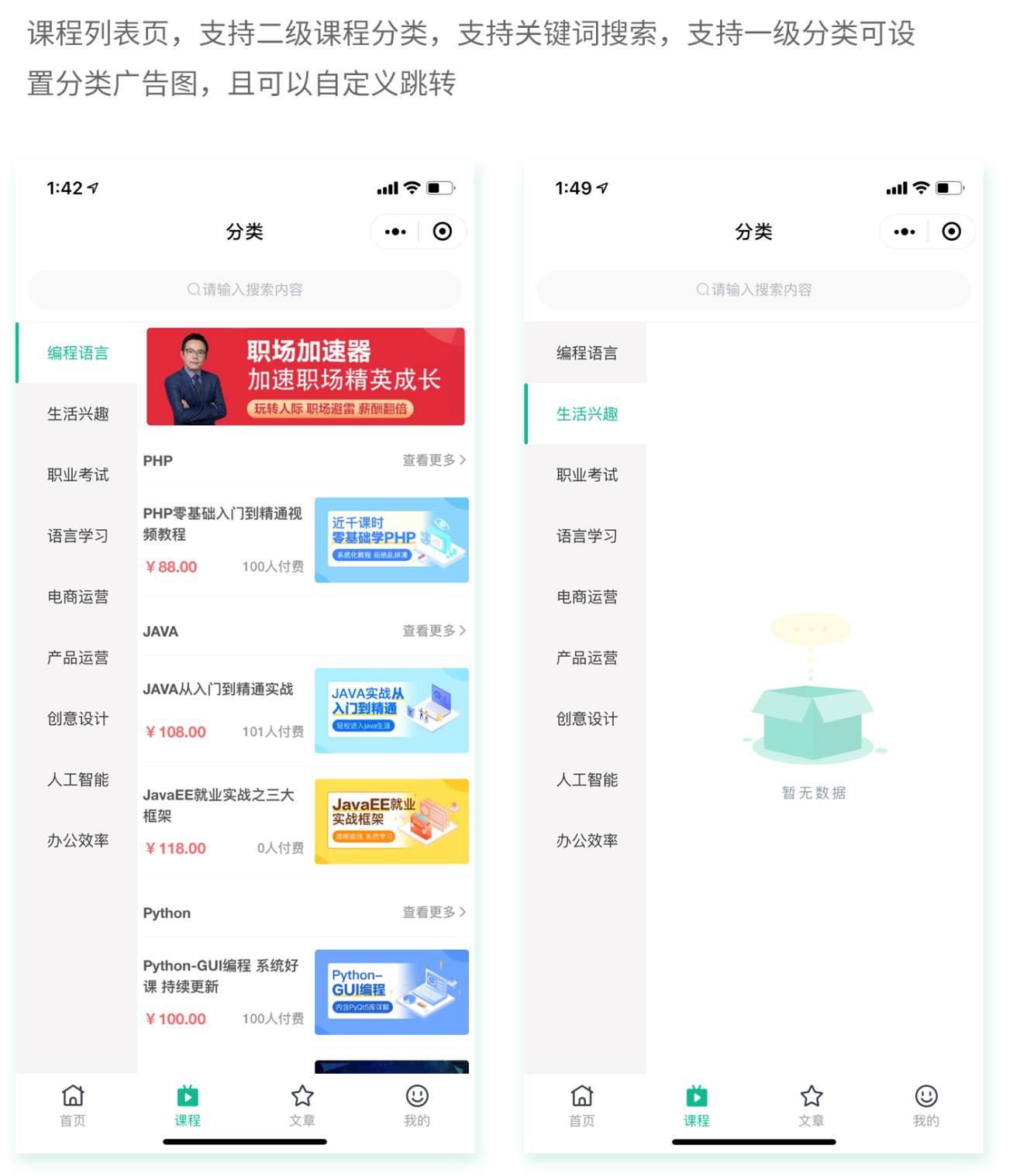 1605509753-94d917e5dd9f5d7