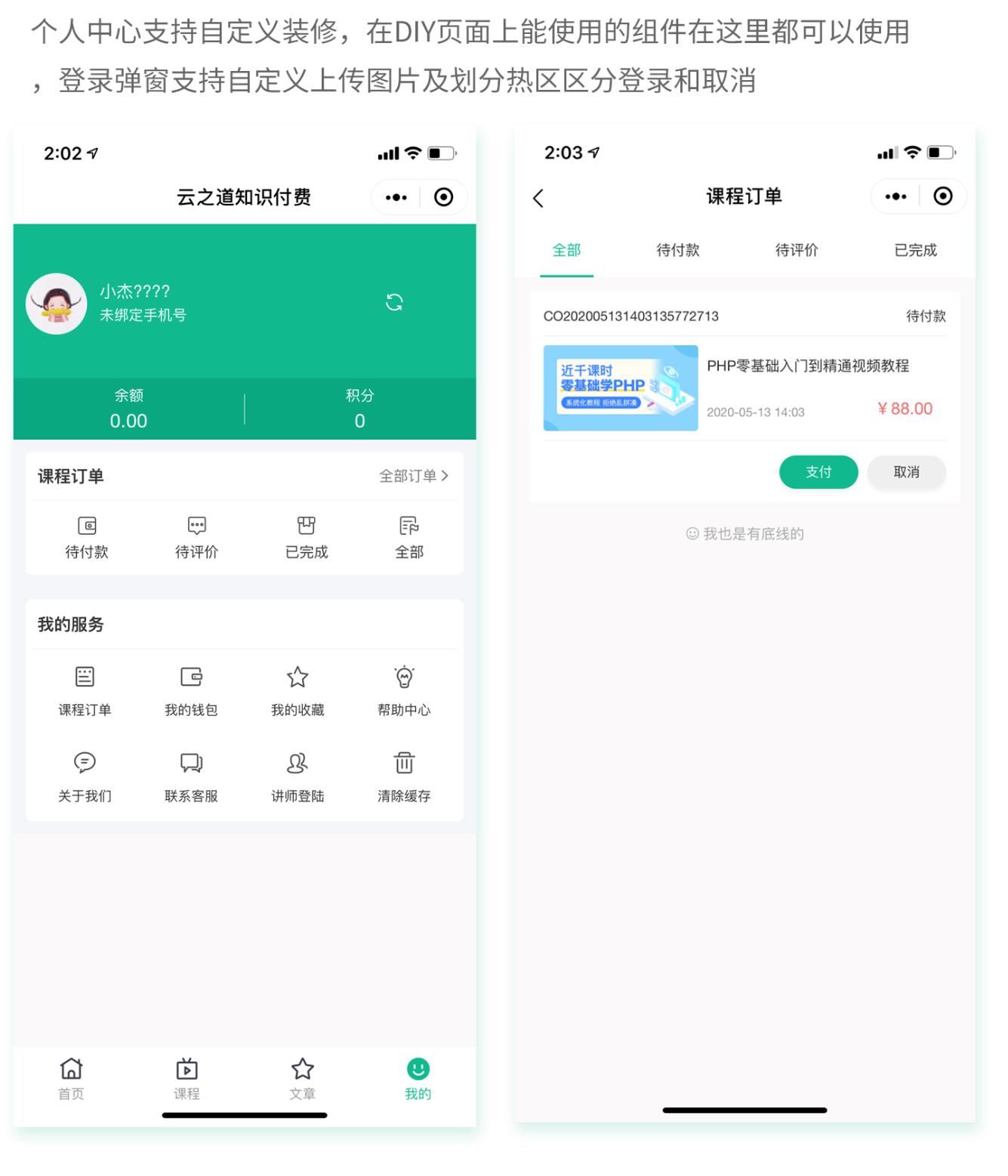 1605509755-d5b865b2d51e82a