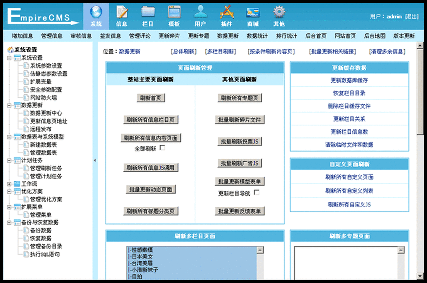 1605841514-182be0c5cdcd507