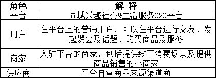 1606099341-815b00bc8eec3c7