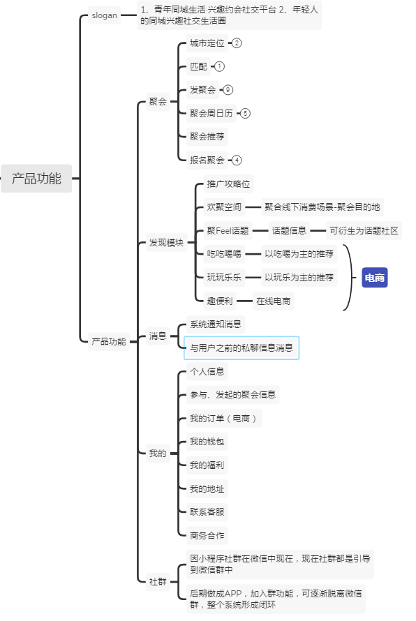 1606099345-2905bf32ae64f24