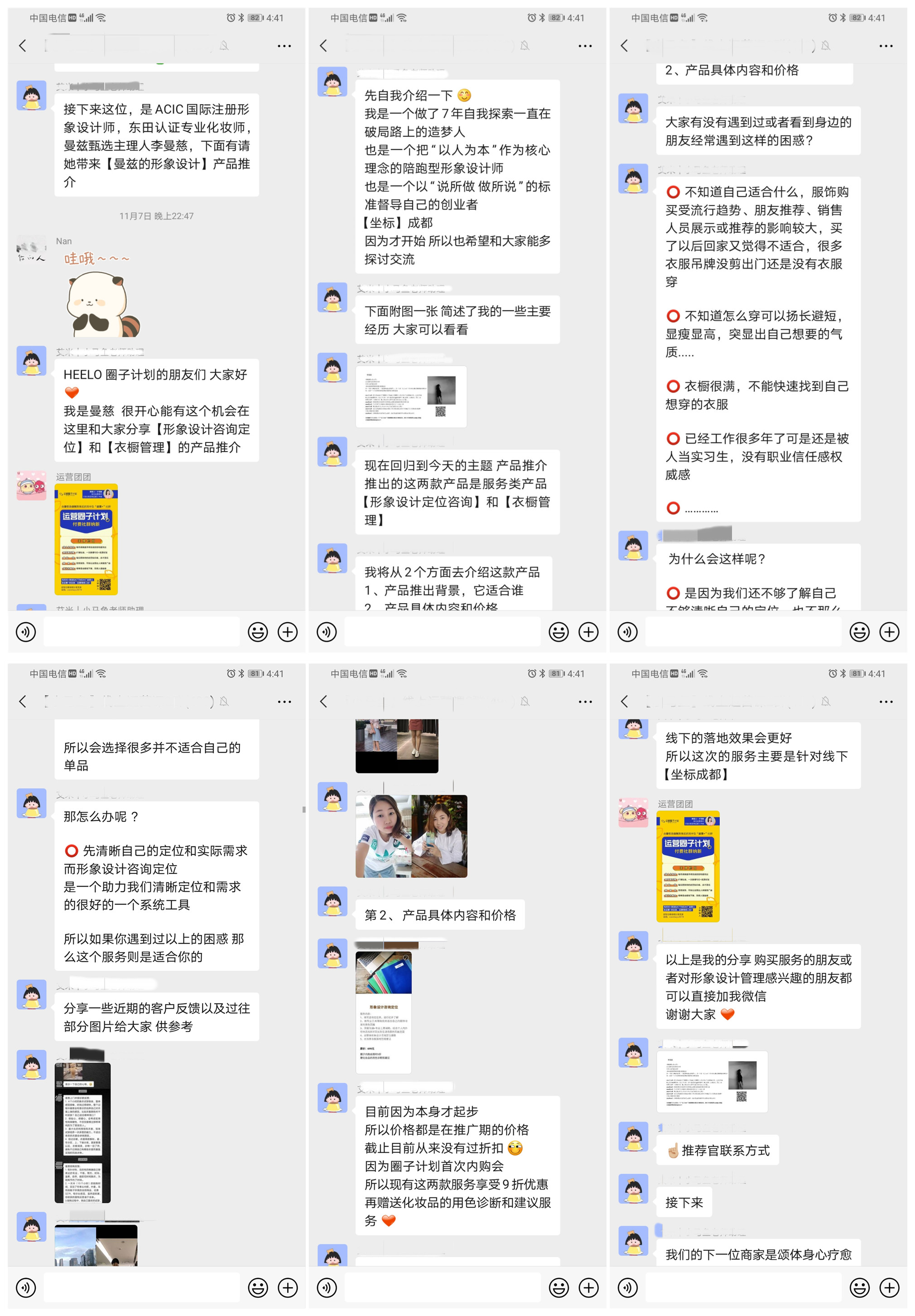1606099772-776c0325dca33c4