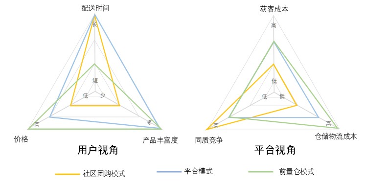 1606103057-4ff8d1419d580da