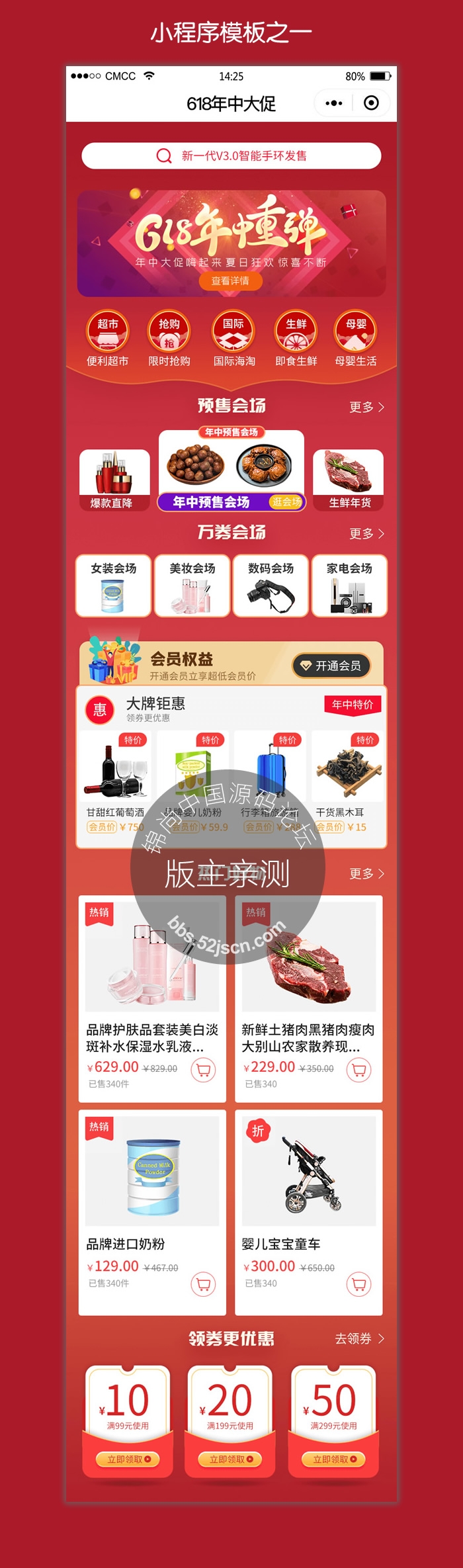 1606353377-a4bf83773492e32 1606353377-a4bf83773492e32