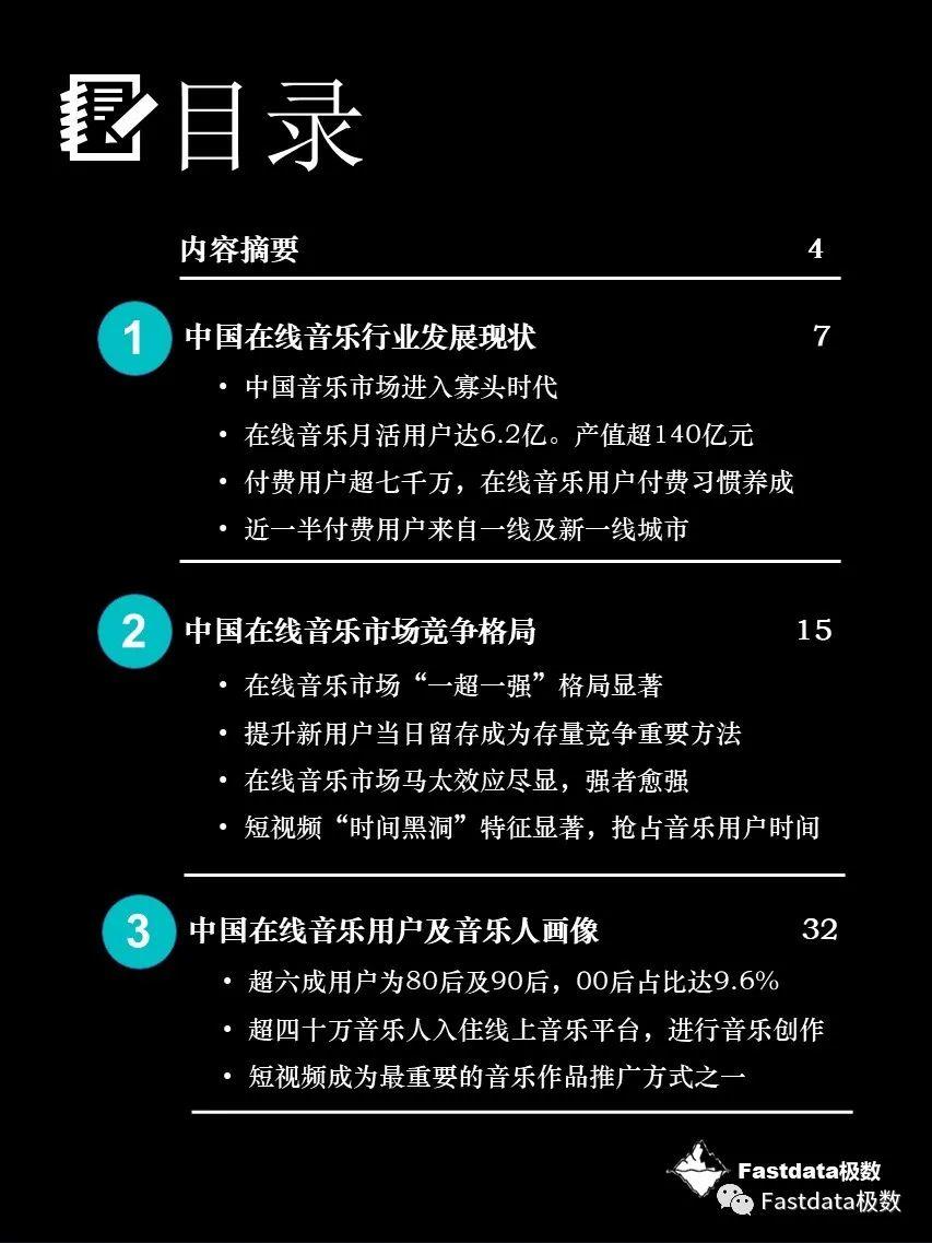1606460957-5e77ea2e7e90552