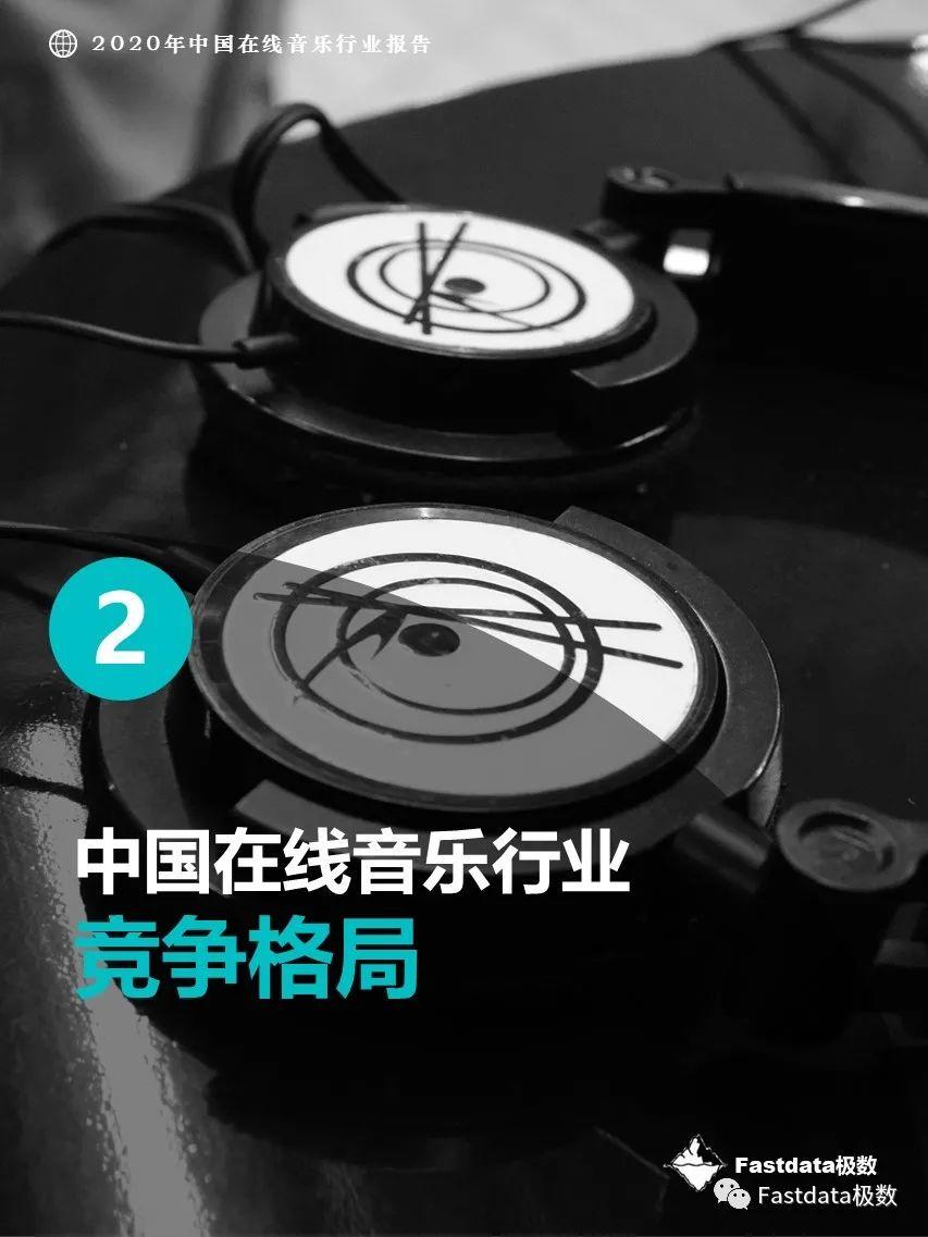 1606460969-3ba43dbb3219676