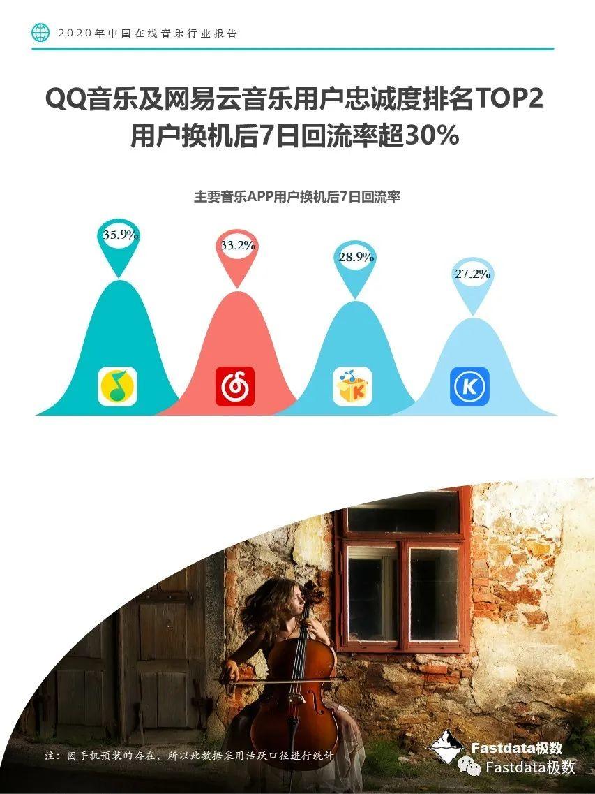 1606460973-24fac4a3fe22cd3