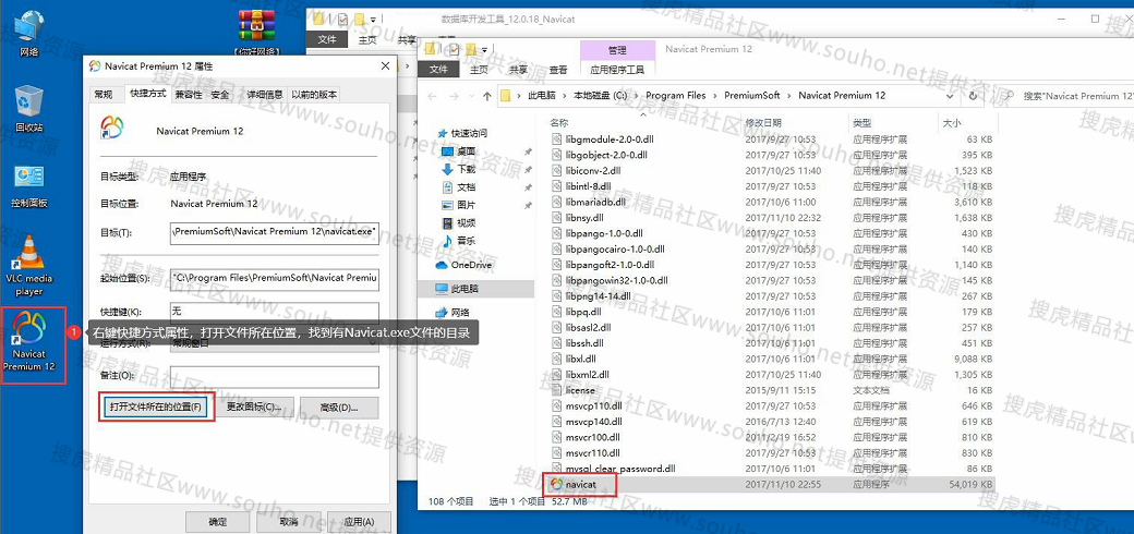 1606698841-b12be8bac1793bd