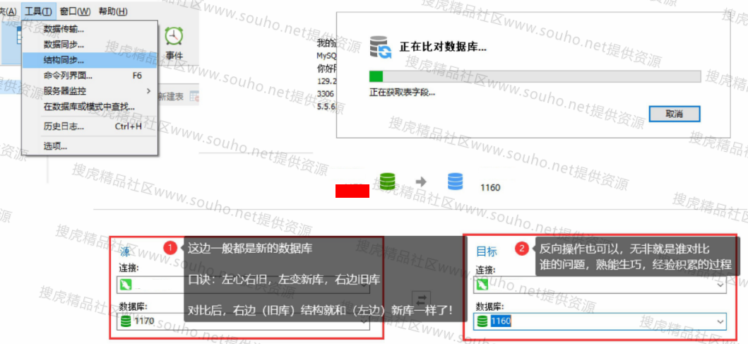 1606698853-79adf86554c8ef8