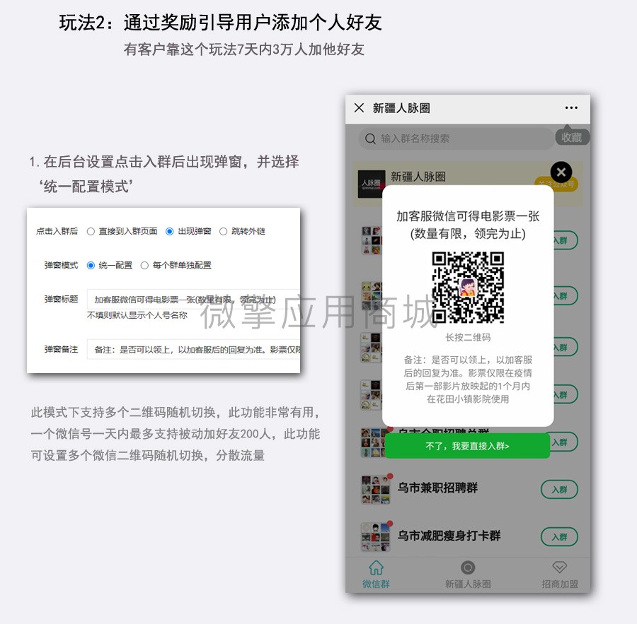 1606873046-c47cde38afe848b