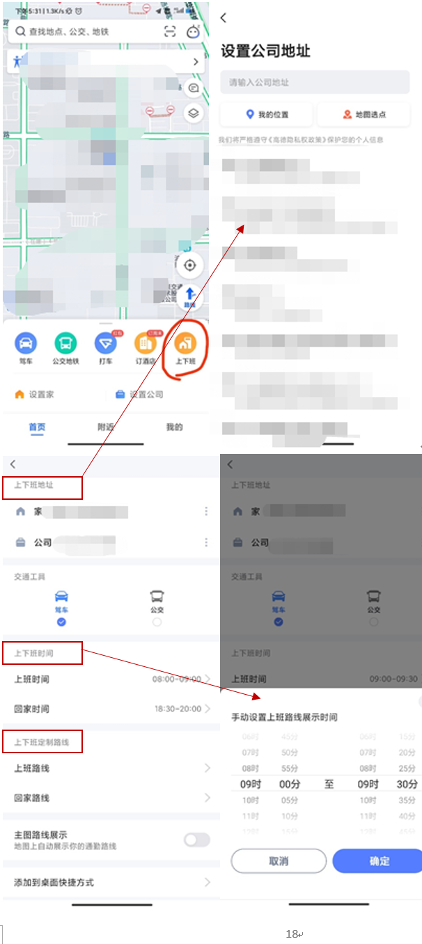1606873722-b204b635c913e3c