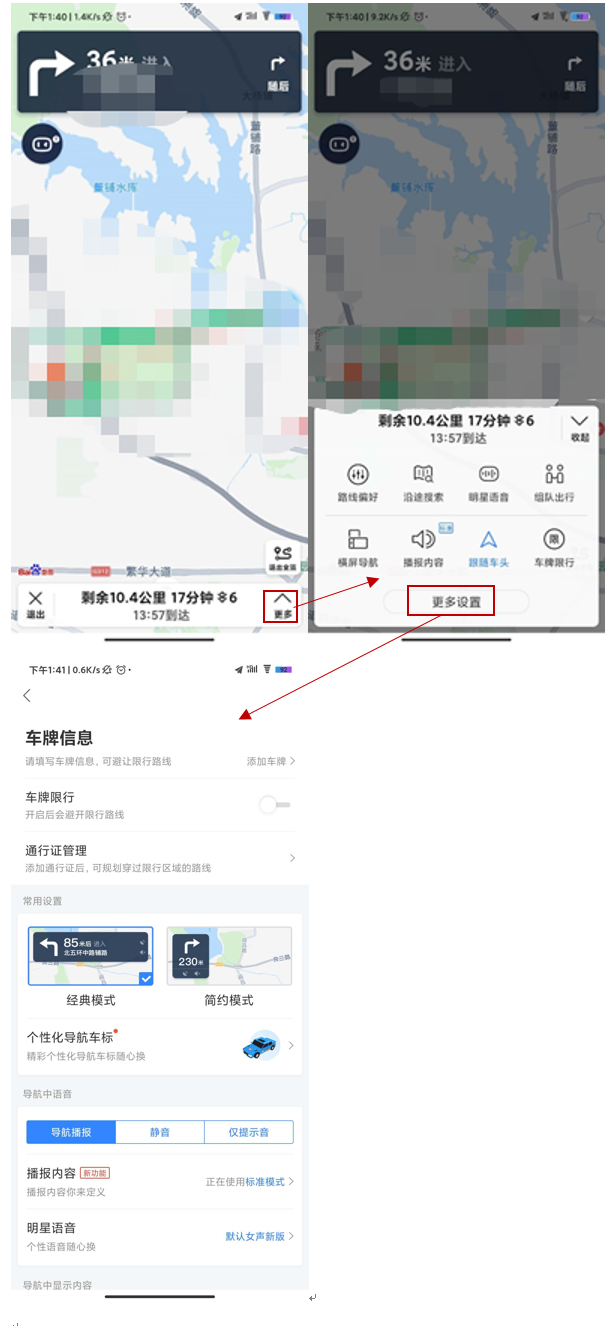 1606873724-802743d42e156e3