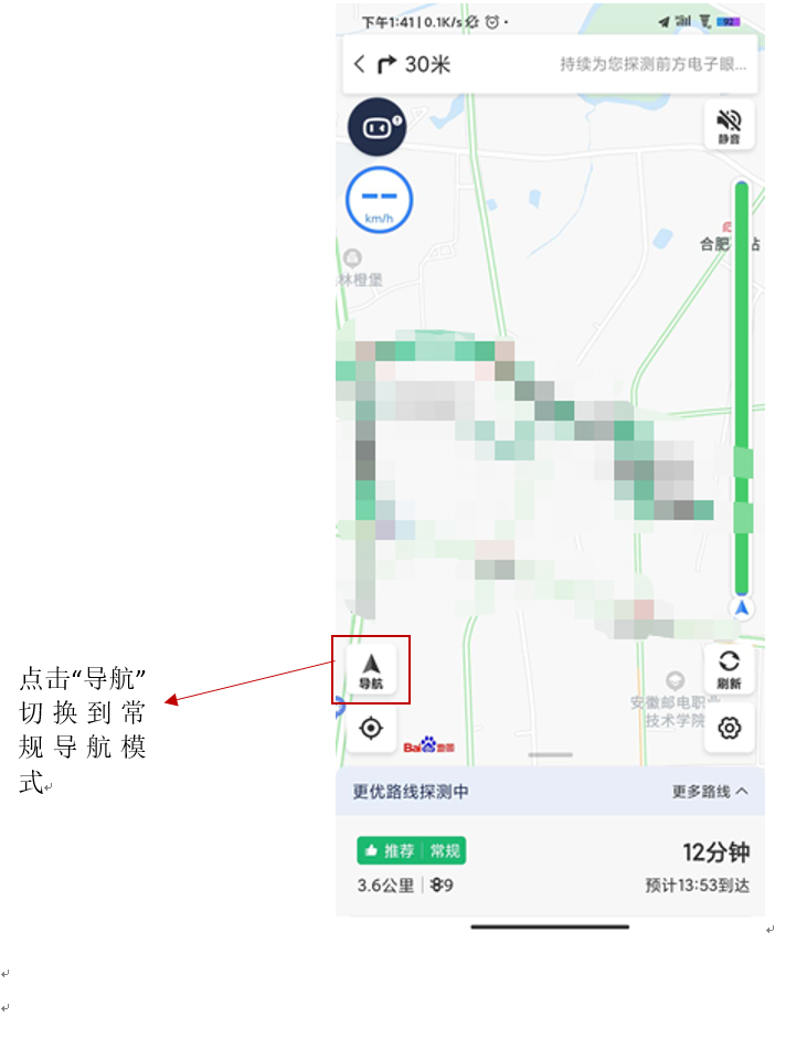 1606873730-712274ed1d23921