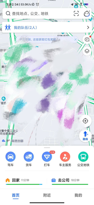 1606873735-696a08c34e96793