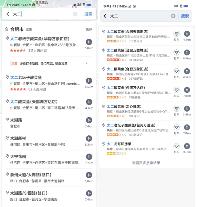 1606873735-6dafb3fa0a46adb