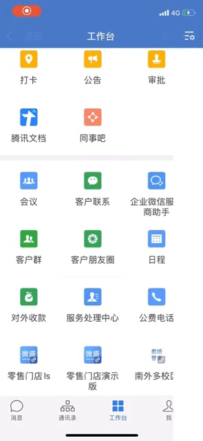 1606887826-dfaf2df5d552094