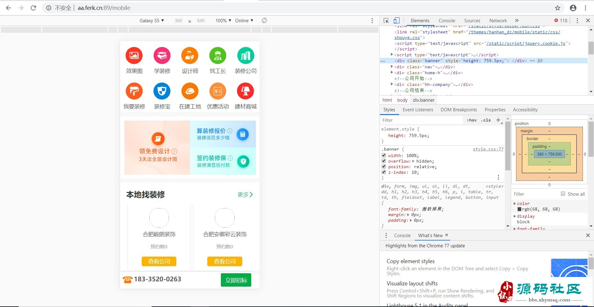 1607043851-b23ae584812bd85