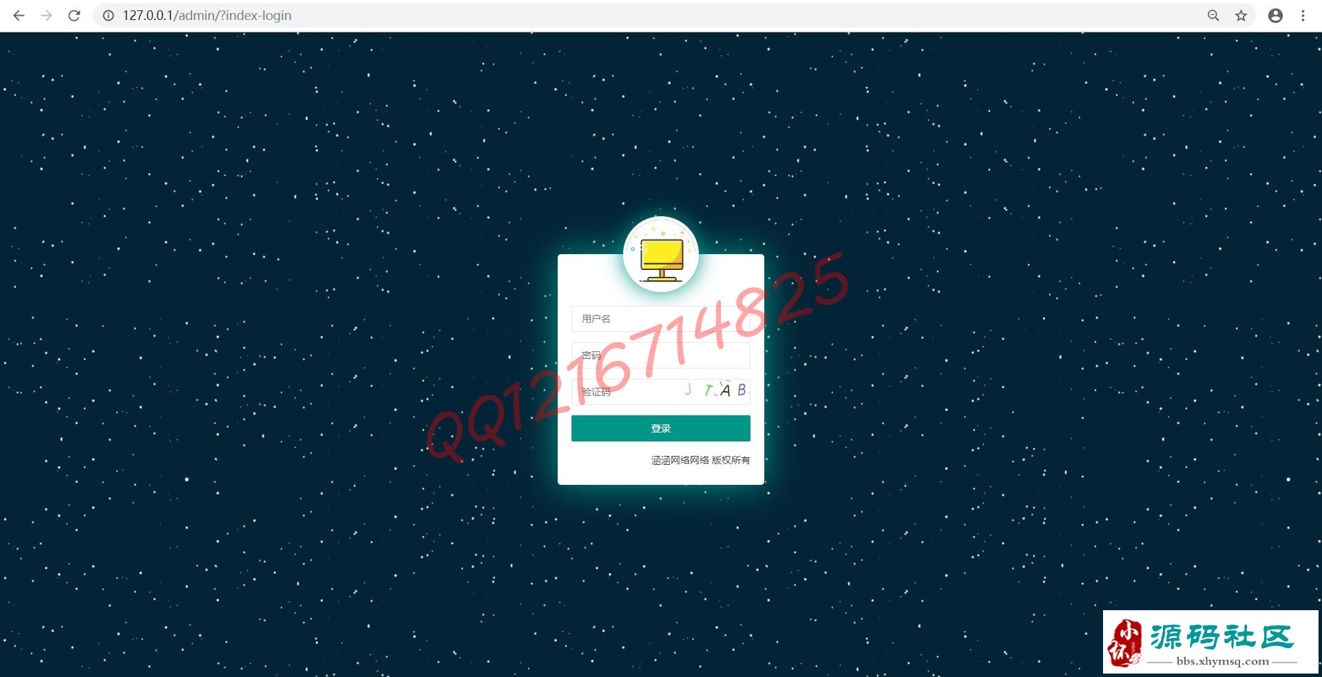 1607043853-0a3715bbc079cf0