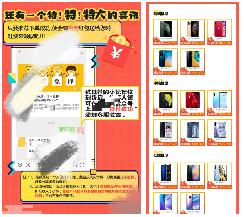 1607068155-77a64aad8cffd90