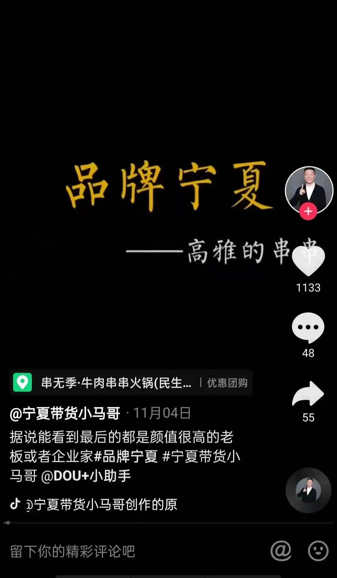 1607939779-fc0e55180b09408 1607939779-fc0e55180b09408