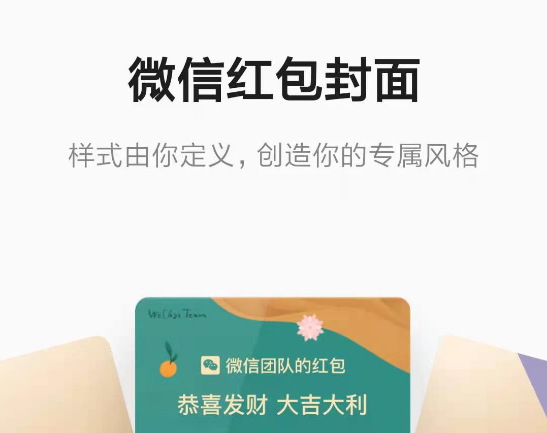 1608000050-696cc4ef30341ab