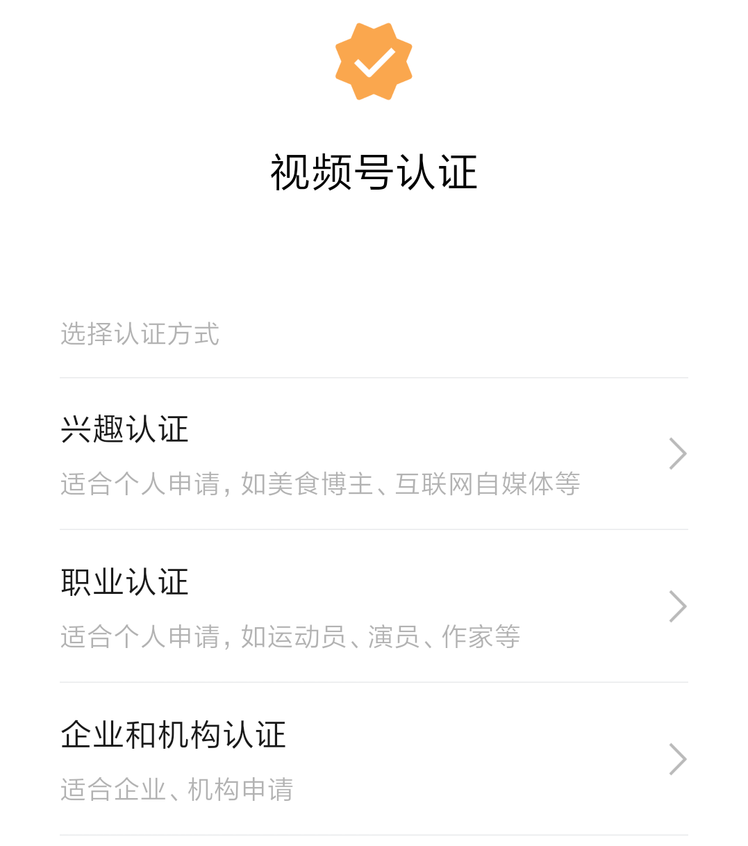 1608000053-cf076d79fb84d3b