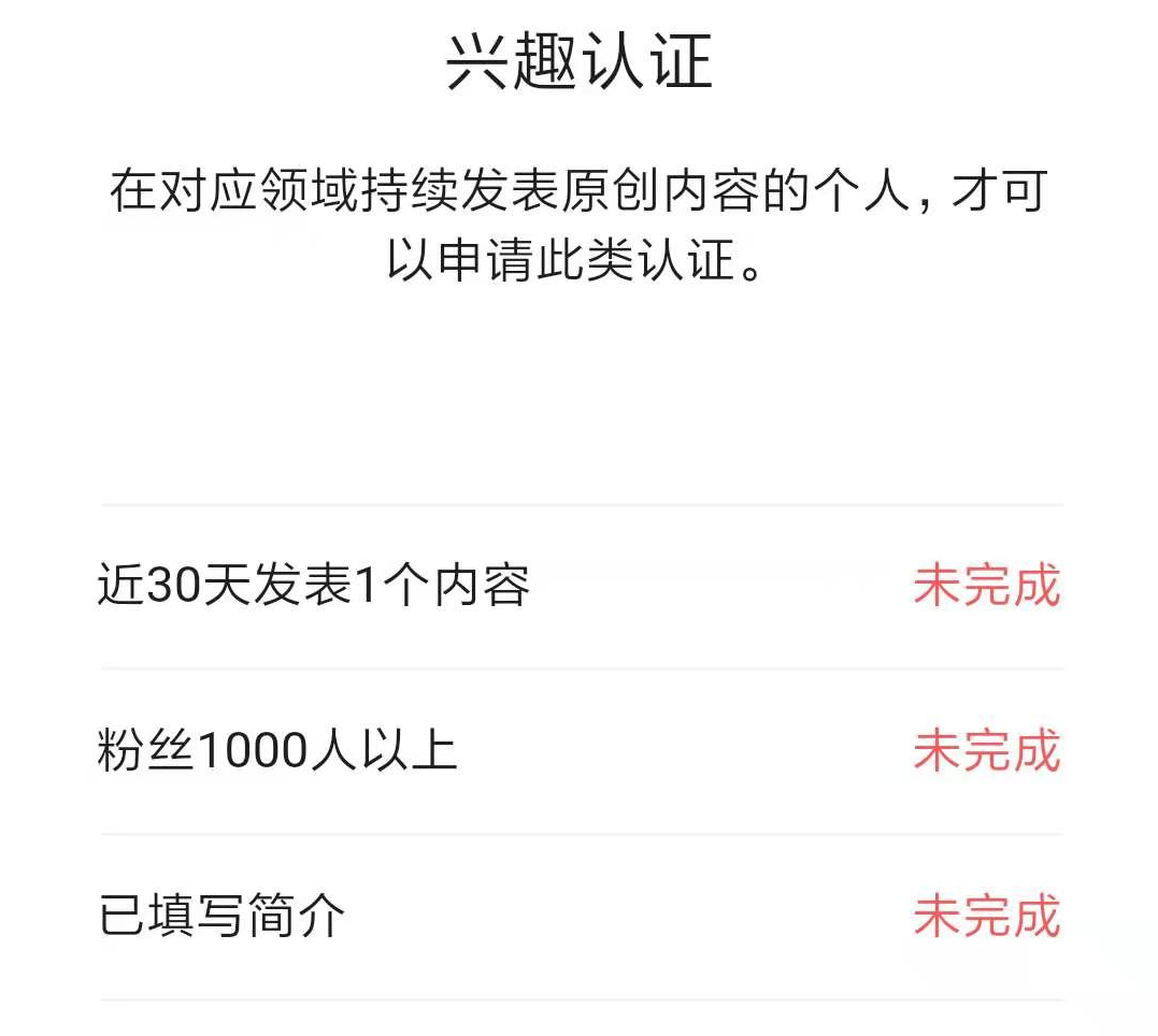 1608000054-9100e92b1caa0d7