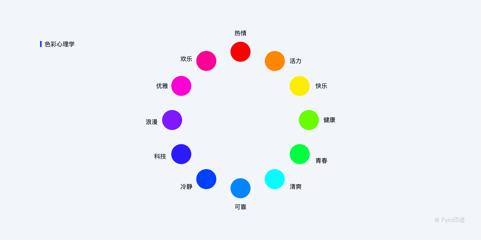 1608000711-fcc8064434798e3