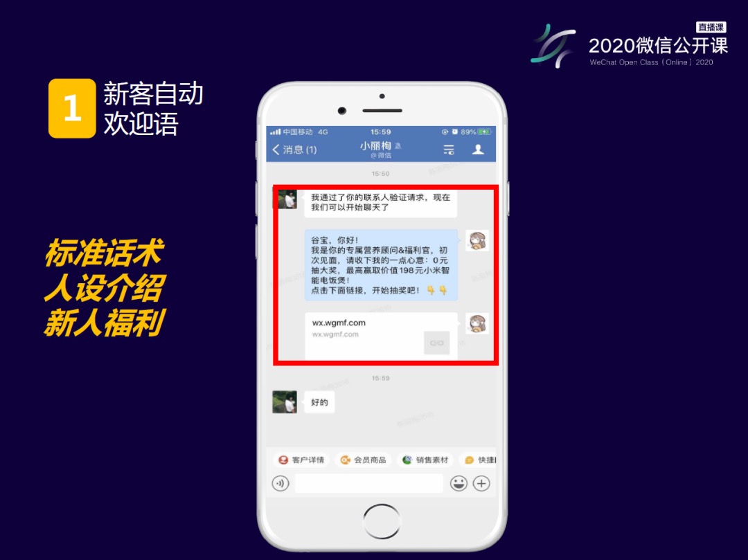 1608018168-4bcd7ebef924a30