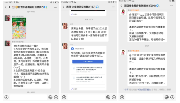 1608018169-d9fd5e240e74ab5