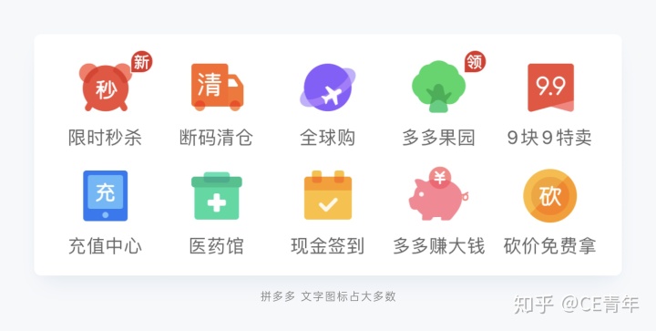 1608110447-5647081eace02e6