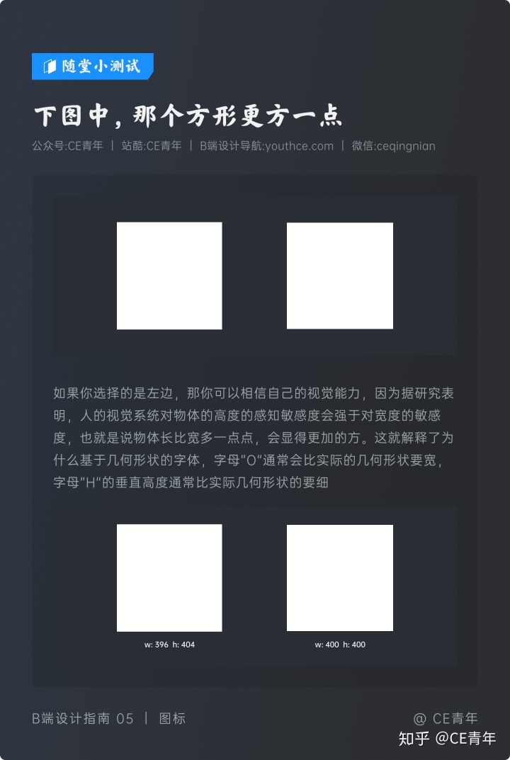 1608110449-6524b5a3a8c8daf