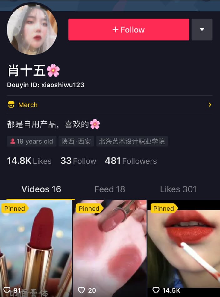1608194095-54d3570f89d5ab7