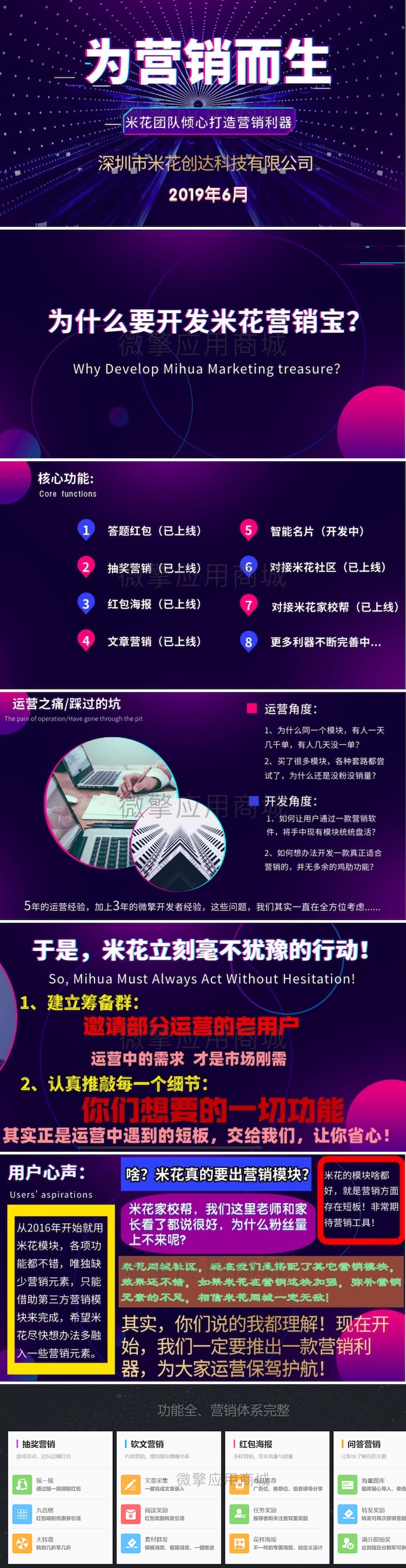 1608617756-a14da4829be72ae
