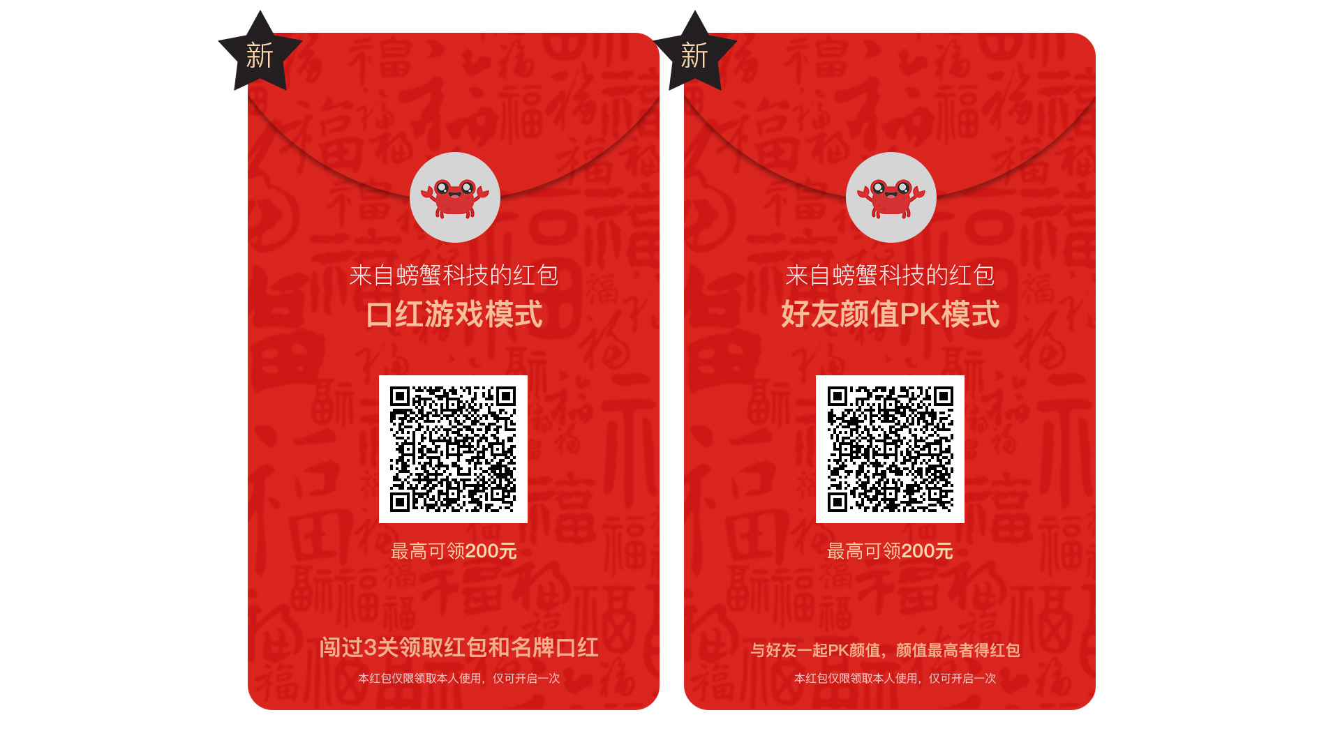 1608618412-739cd97ceb51062