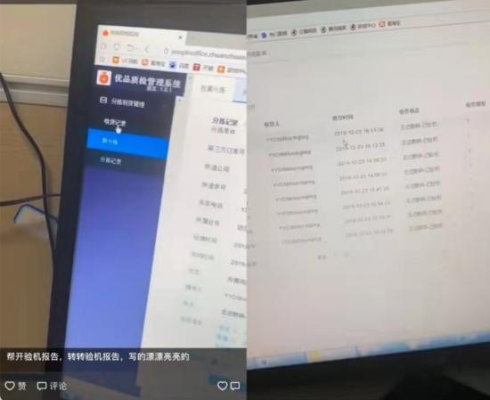 1608776218-90eca2d5ca07b5c