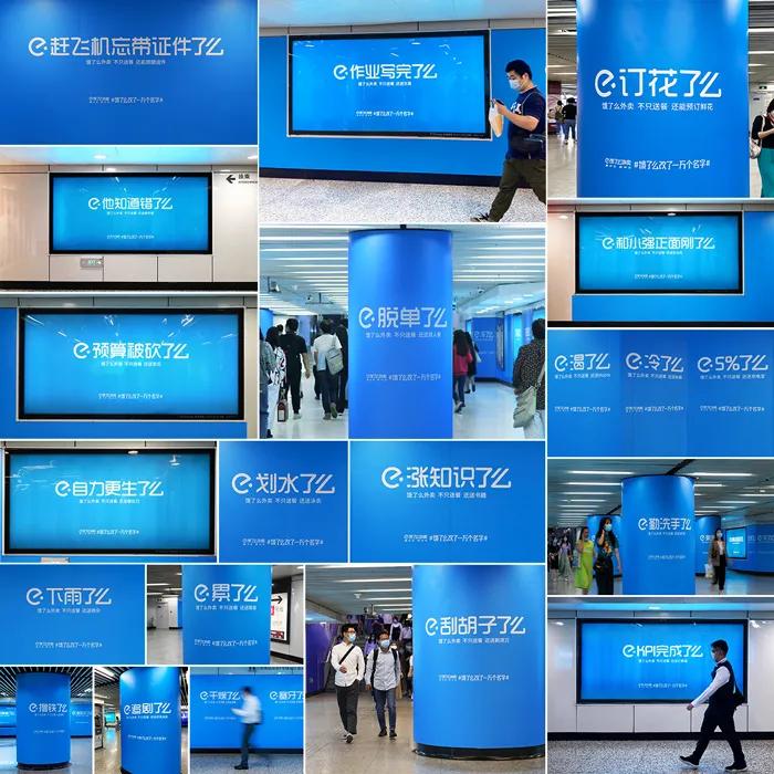 1608777406-ee4ec707ed2f75d 1608777406-ee4ec707ed2f75d