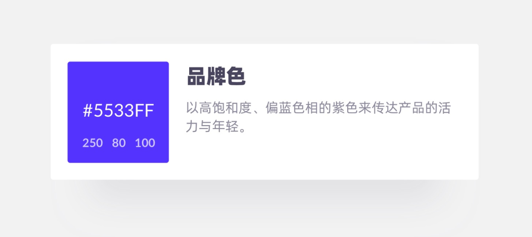1608880366-0d3ff152237b98c