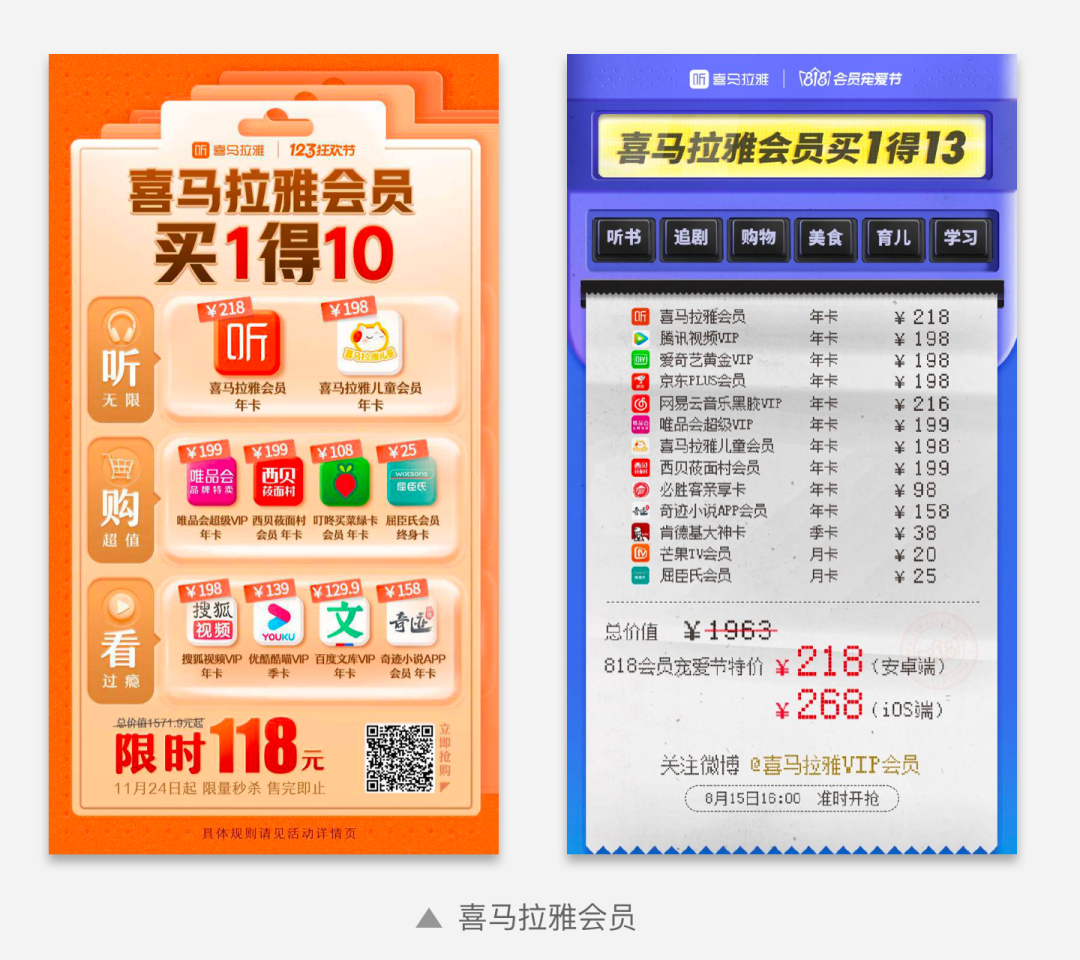 1608948427-69cfc5bb2237f5d