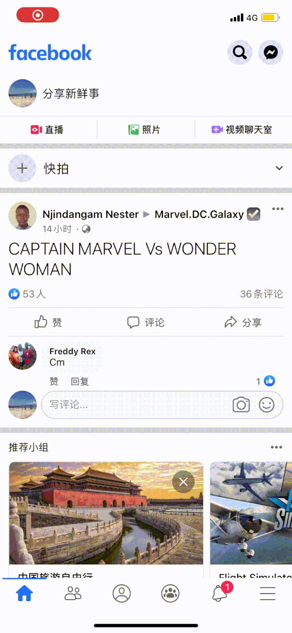 1608953599-a37b924f8f09eb3